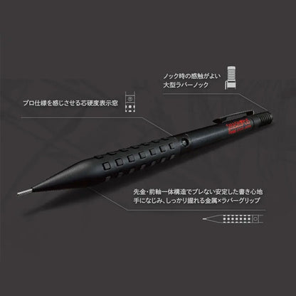 【Kiteraオリジナルカラー】スマッシュ 《SMASH》 シャープペン 0.3mm [全3色] ぺんてる Q1003 [M便 1/20]