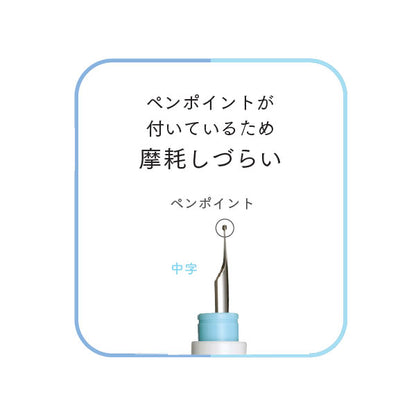 hocoro《ホコロ》 万年筆ペン先のつけペン ［中字/全2色］ ペン先+ペン軸 セーラー万年筆 12-0135-4［M便 1/10］