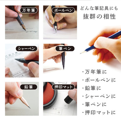 Kiwami ライティングマット下敷 月影 [全4種類] 共栄プラスチック WMS-B6/A5/B5/A4-MS [M便 1/8]