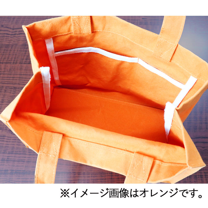 倉敷帆布 基帆トート横型(小)キナリ  バイストン KI-TSY-KI