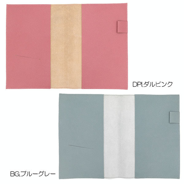 Superior Standard レザーA5ノートカバー [全5色] 本革 ラダイト　LDKS-A5NC [M便 1/2]