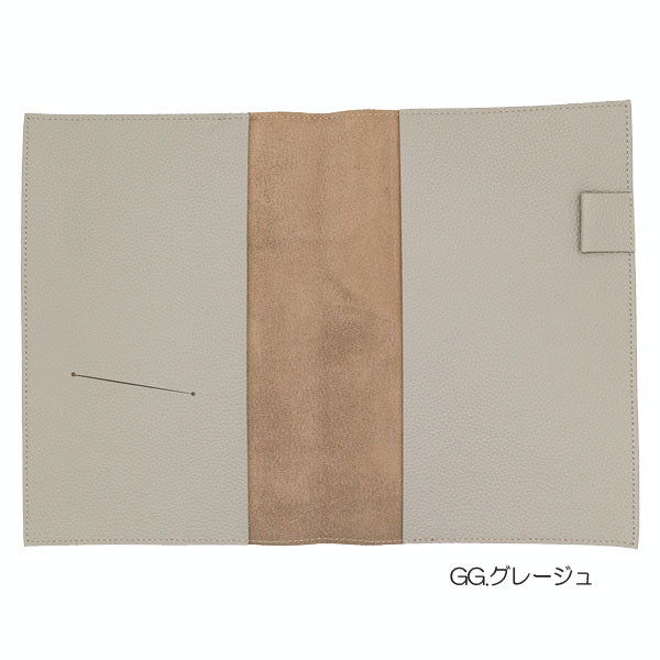 Superior Standard レザーA5ノートカバー [全5色] 本革 ラダイト　LDKS-A5NC [M便 1/2]