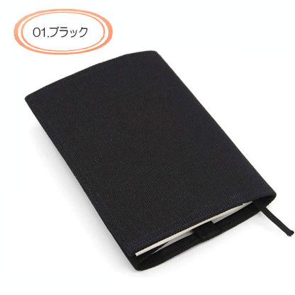 文庫判ブックカバー [全15色] 倉敷帆布 ラダイト LDH-BOOK [M便 1/2]