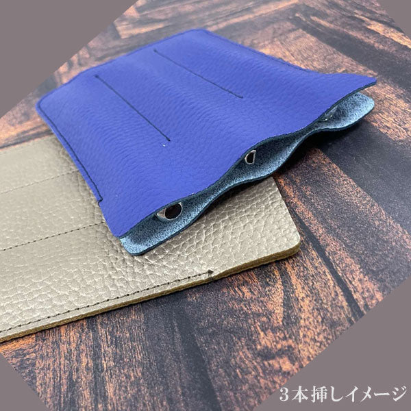 うさぎやオリジナル本革ペンシース ３本挿し ドルチェメンテ ［全２色］（シャンパンゴールド、ネイビー）レイメイ藤井 U-PEN３ 文具ラボ2023 【送料無料※】
