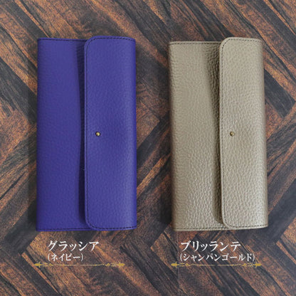 うさぎやオリジナル本革フラットペンケース ドルチェメンテ［全２色］（シャンパンゴールド、ネイビー）レイメイ藤井 U-FLATCASE 文具ラボ2023 【送料無料※】