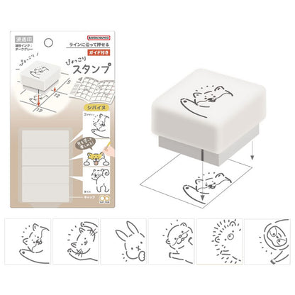 ぴょっこりスタンプ [全6種類] サンスター文具 S3222896〜3222942