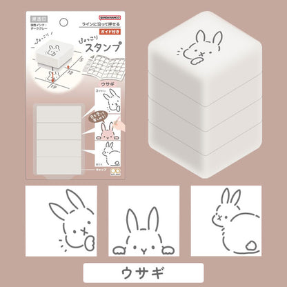 ぴょっこりスタンプ [全6種類] サンスター文具 S3222896〜3222942