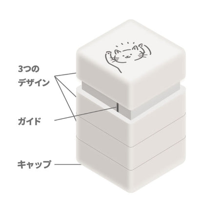 ぴょっこりスタンプ [全6種類] サンスター文具 S3222896〜3222942