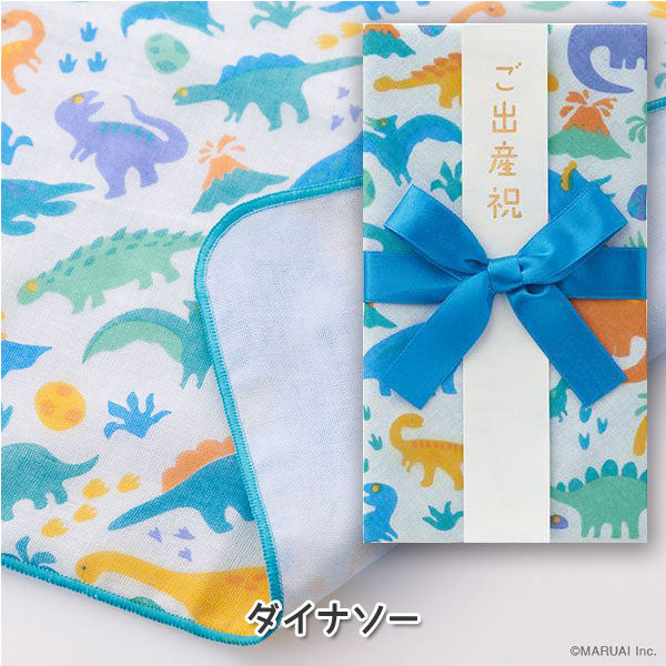 coucouククゥー ガーゼスタイ金封(出産祝用) [全2柄] マルアイ 82-キ-CC** 【ネコポス可】 [M便 1/6]