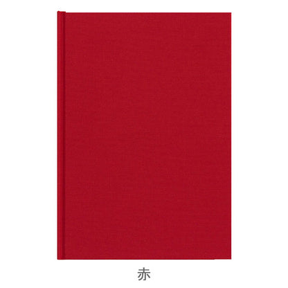 住所録 A5 大人の住所録 [全2色] デザインフィル(ミドリ) 34176/34174 [M便 1/2]