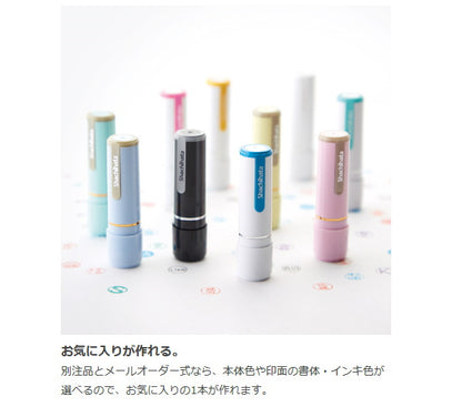 シャチハタネーム9 [メールオーダー式]　 【シャチハタ・はんこ・印鑑・スタンプ・浸透印】  シヤチハタ 42-XL-9/****