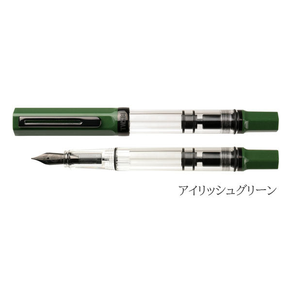 TWSBI ECO (ツイスビー エコ) 万年筆 ［アイリッシュグリーン］ TWSBI M74407【送料無料*】