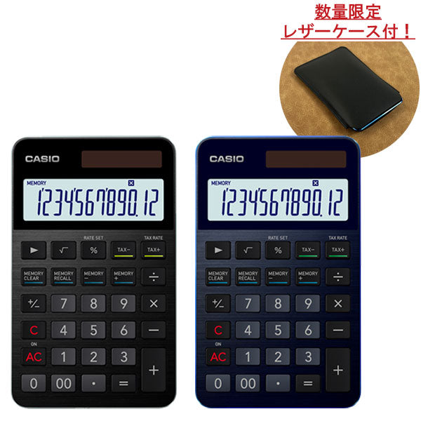 【数量限定特典付き】 　CASIO プレミアム電卓 大判ノートサイズ [全2色] カシオ計算機 S100NB-B