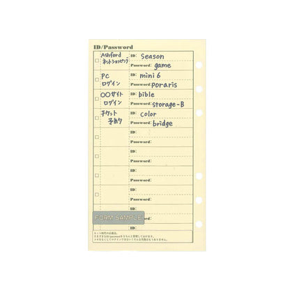 ASHFORD システム手帳 リフィル　BIBLE(B6) 6穴 ID/パスワードリスト [7537-100] アシュフォード 7537 【ネコポス可】