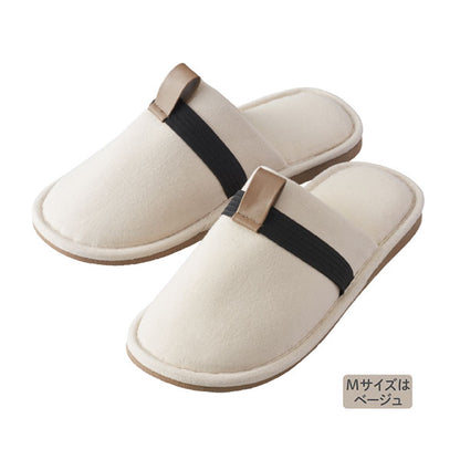 日常でも使える防災スリッパ M（ベージュ）・L（グレー）サイズ [全2種] キングジム SLP30　【取り寄せ品】