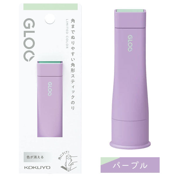 限定！GLOO《グルー》シリーズ スティックのり バイカラー ≪色が消える≫ Sサイズ [全4色] コクヨ タ-G311-L*-1P