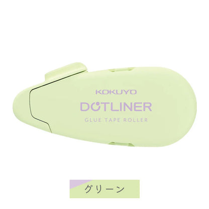 限定！ドットライナーフリック テープのり バイカラー つめ替えタイプ 6mm×12m 強粘着 [全4色] KOKUYO(コクヨ) タ-DM4900-06-L*  [M便 1/7]