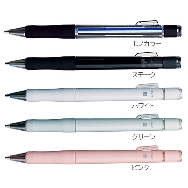 MONO work《モノ ワーク》シャープペンシル 1.3mm/HB [全5色] トンボ鉛筆 DPB-151 [M便 1/8]