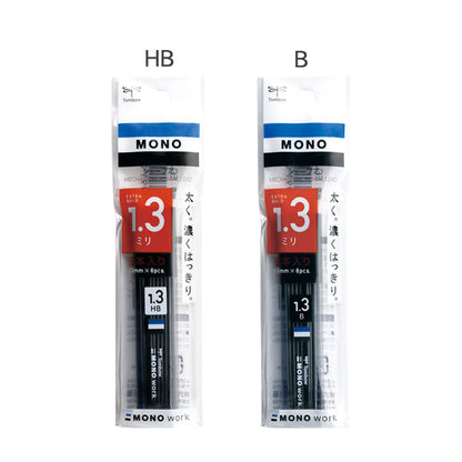 MONO work《モノ ワーク》シャープ芯 1.3mm［HB/B］トンボ鉛筆 ECJ-12 [M便 1/20]