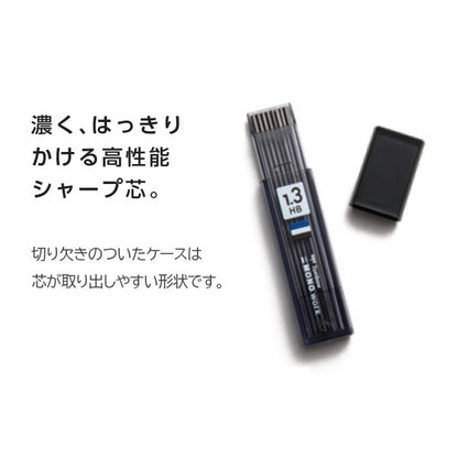MONO work《モノ ワーク》シャープ芯 1.3mm［HB/B］トンボ鉛筆 ECJ-12 [M便 1/20]