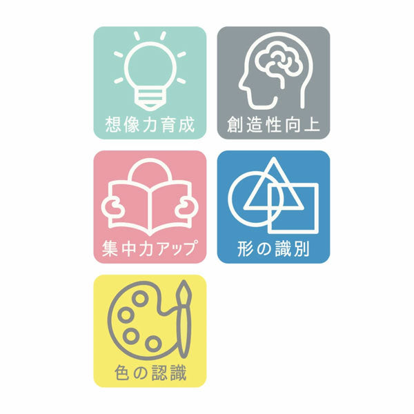 イクモク木製知育パズル 六角形 デビカ 113018 [M便 1/2]