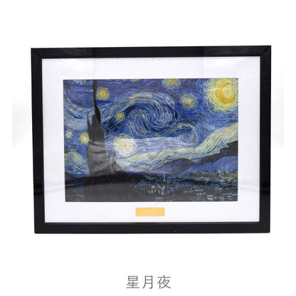 ジークレ版画 フレーム付 [全8種類] アートプロモート A4-AP