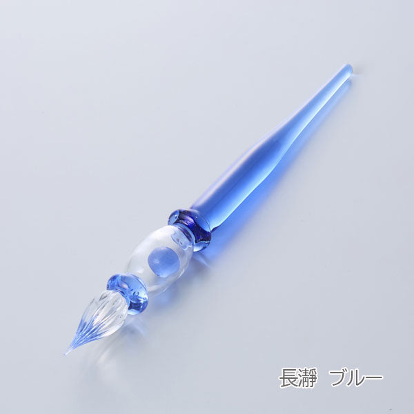 武蔵野 びいどろガラスペン［全4色］ ガルフストリーム GLF-MB【送料無料*】
