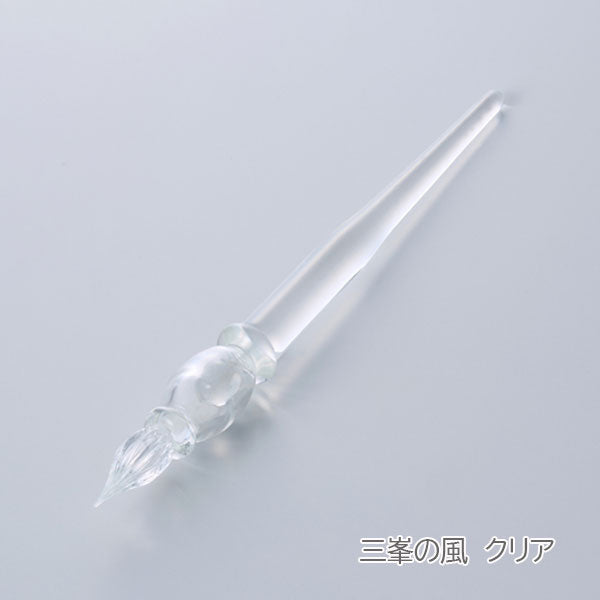 武蔵野 びいどろガラスペン［全4色］ ガルフストリーム GLF-MB【送料無料*】