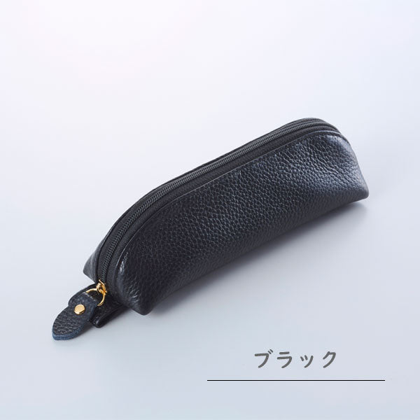 本革 三角ペンケース [全8色] ガルフストリーム GRE-SKP