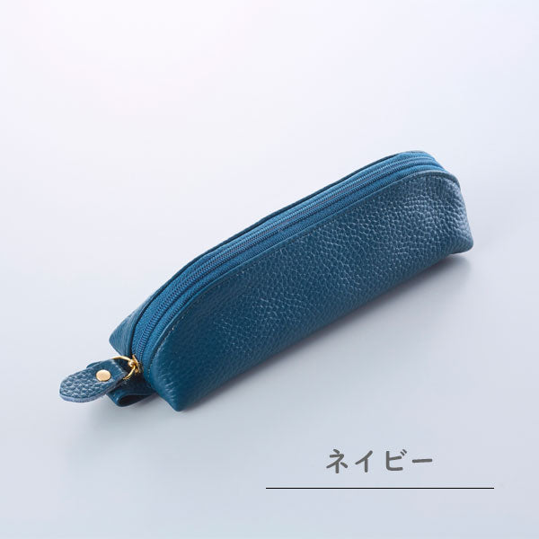 本革 三角ペンケース [全8色] ガルフストリーム GRE-SKP