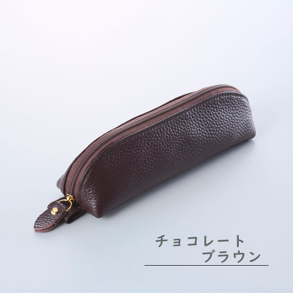 本革 三角ペンケース [全8色] ガルフストリーム GRE-SKP