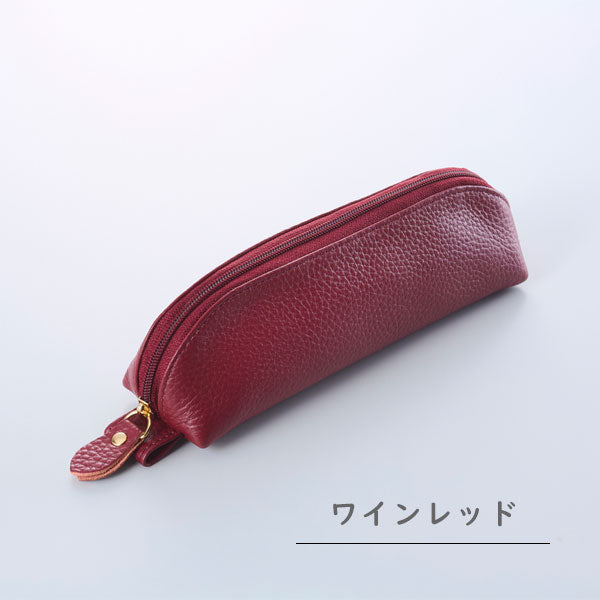 本革 三角ペンケース [全8色] ガルフストリーム GRE-SKP