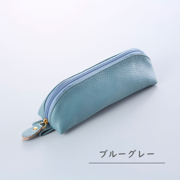 本革 三角ペンケース [全8色] ガルフストリーム GRE-SKP
