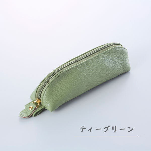 本革 三角ペンケース [全8色] ガルフストリーム GRE-SKP