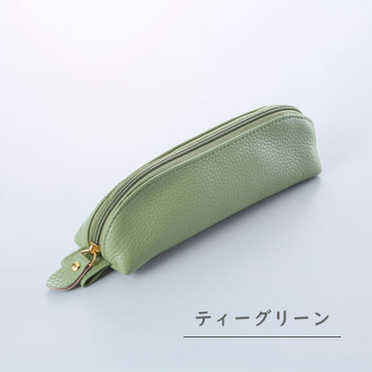 本革 三角ペンケース [全8色] ガルフストリーム GRE-SKP