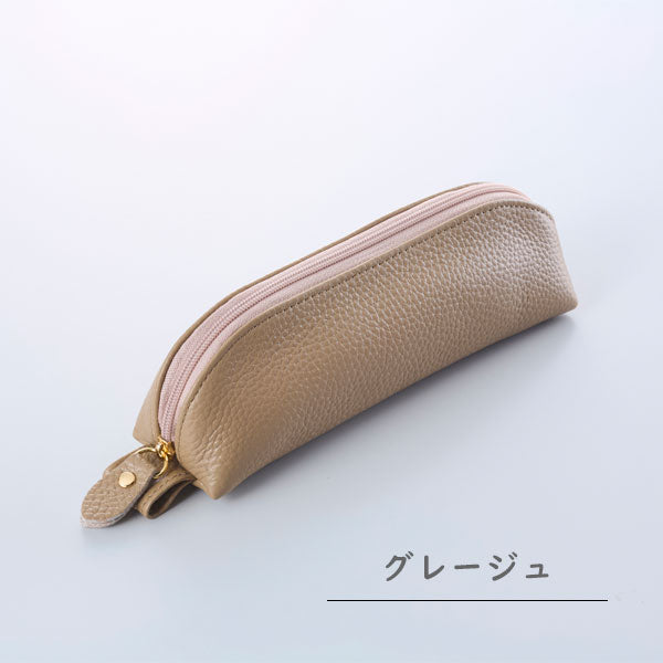 本革 三角ペンケース [全8色] ガルフストリーム GRE-SKP