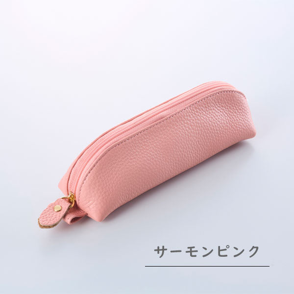 本革 三角ペンケース [全8色] ガルフストリーム GRE-SKP