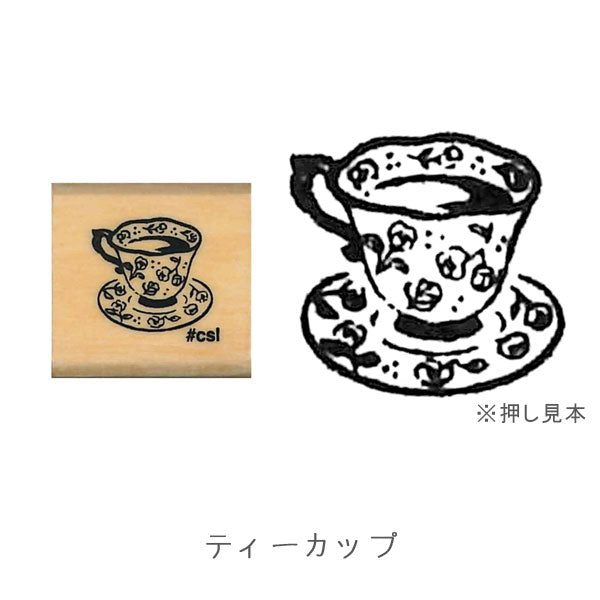 New I (LOVE) STAMP アイラブスタンプ 1530シリーズ [全8柄] こどものかお 1530 [M便 1/00]