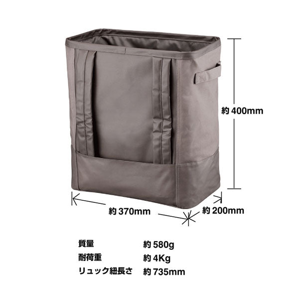 LAUNDRY RUCKSACK ランドリーリュック 《Mサイズ》 [全3色] キングジム KSP5800　【取り寄せ品】