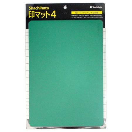 なつ印マット4　 [大型サイズ] 全2色  シャチハタ 　IM-3** 【条件付きネコポス可】