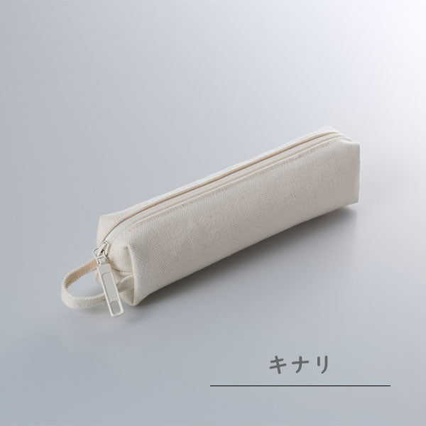 帆布・デニムシングルファスナーペンケース [全8色] ガルフストリーム HNP-SF- ［M便 1/3］