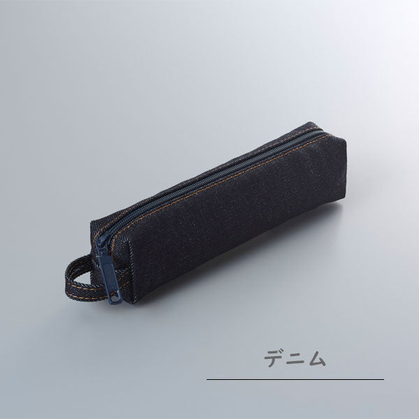 帆布・デニムシングルファスナーペンケース [全8色] ガルフストリーム HNP-SF- ［M便 1/3］