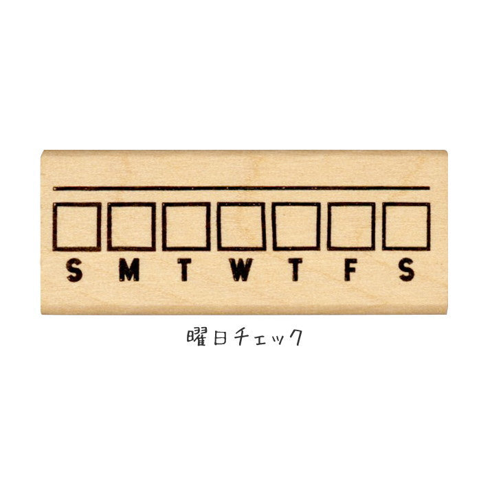 手帳はんこ部　[全5種類] こどものかお 0400