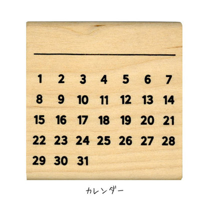手帳はんこ部　[全6種類] こどものかお 0402