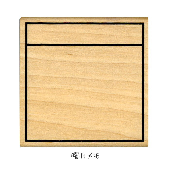 手帳はんこ部　[全6種類] こどものかお 0402