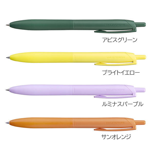 【限定】ジェットストリーム シングル《JETSTREAM》単色ボールペン Lite touch ink〈黒〉［0.5mm 全4色］三菱鉛筆 SXNLS05 [M便 1/15]