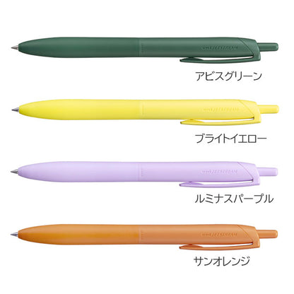 【限定】ジェットストリーム シングル《JETSTREAM》単色ボールペン Lite touch ink〈黒〉［0.5mm 全4色］三菱鉛筆 SXNLS05 [M便 1/15]