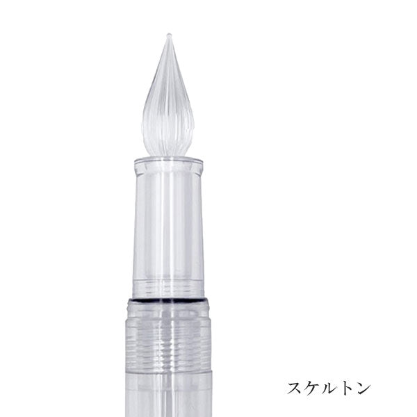 Fonte カラーガラスペン 本体 [全6色] 日本出版販売株式会社 FO647692/FO4693 [M便 1/20]