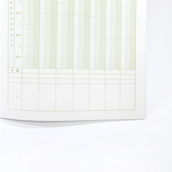 健康ノート B5 毎日の体温日記 フロンティア CHO-050 [M便 1/4]
