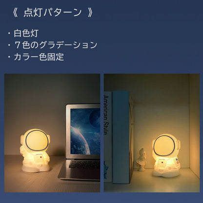 ライト SILICONE NIGHT LIGHT [全3種類] アントレックス 4992831